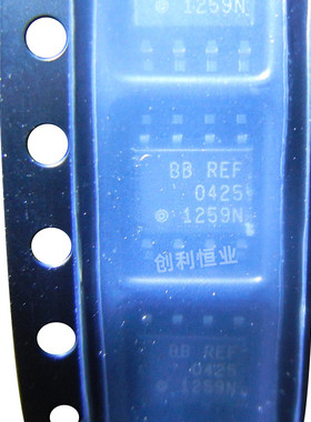 REF1004C-2.5 REF0425 电压基准芯片 封装SOP8 全新原装