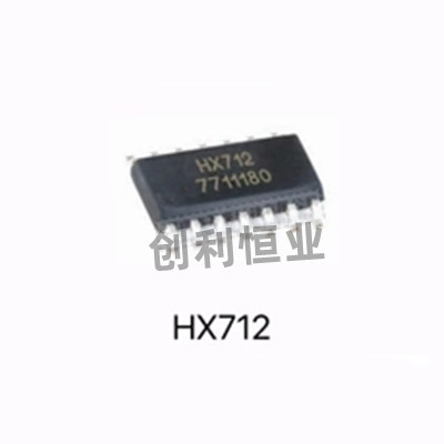 原装正品 贴片 HX712 SOP-14 电子秤专用模拟/数字转换芯片