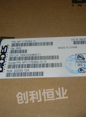 线性稳压器(LDO) AP1117E25G-13 SOT-223-3 DIODES(美台)