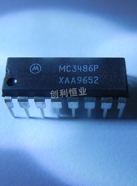 MC3486P MC3486N DS3486N原厂全新DIP16脚接收器芯片原装实货
