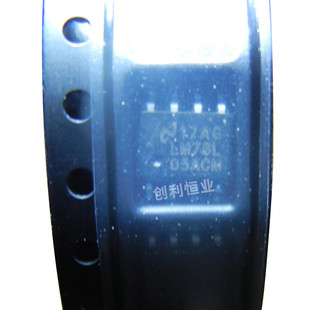 LM78L05ACM LM78L05A LM78L 稳压器 贴片SOP-8 全新进口原装现货