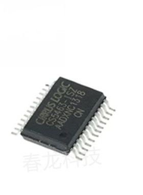 全新原装 CS5463-ISZ CS5463 贴片SSOP24 单相双向功率/电能IC