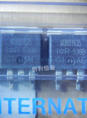 肖特基二极管 VS-MBRB1635PBF TO-263-2 VISHAY(威世)