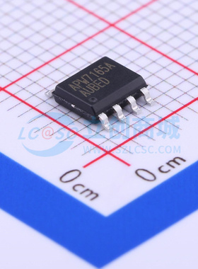 全新正品 APW7165AKAE-TRG APW7165A 贴片SOP-8 电源管理IC芯片