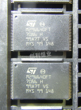 M29W640FT70N6E全新原装TSOP48存储器芯片ic闪存内存颗粒包邮