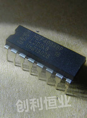 HEF4094BP DIP-16 计数器移位寄存器芯片 直插IC 进口原装