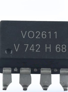 VO2611 VO2611-X007T VO2611-X009T SOP8 集成光耦 全新原装现货
