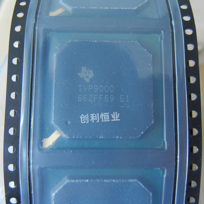 主营TI TVP9000ZDSR原厂全新原装 丝印TVP9000 视频芯片 BGA338
