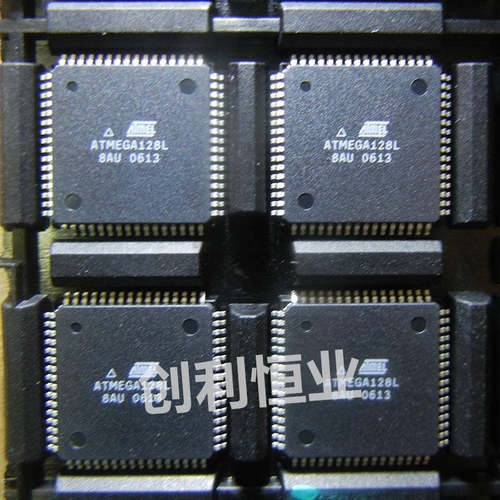 热卖全新原装 ATMEGA128A-AU ATMEGA128L-8AU QFP64微控制器