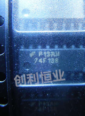 全新 74F138SCX 74F138SC 74F138 SOP16 解码器驱动器芯片