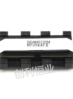全新现货TMS91429CT 360C5液晶电视电源板高压升压线圈变压器