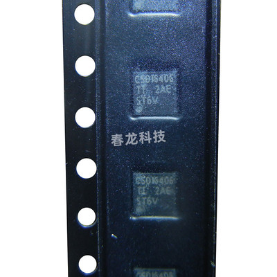 CSD16406Q3 QFN8贴片 晶体管 通道MOS场管 全新原装