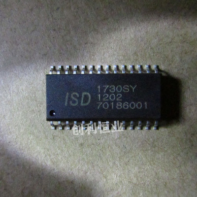 全新原装 ISD1730 ISD1730SY 语音芯片/语音IC SOP-28