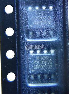 全新原装 P2003EVG P2003EV6 电源管理液晶屏芯片 贴片 SOP-8