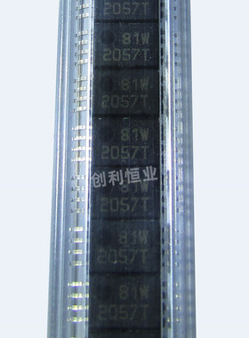 BQ2057TTSTR 全新原装 丝印2057T 封装TSSOP8 电池充电芯片