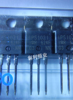 IPS1021S/PBF 智能电源低压侧开关 IR 三极管 集成IC芯片 TO-220