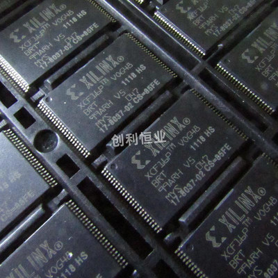 正品源盛 XCF16PVOG48C 贴片TSOP48 系统内可编程 全新原装现货IC