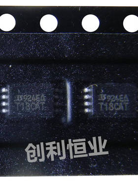 全新 SI6924EDQ TSSOP8 贴片MOS场效应管IC集成芯片