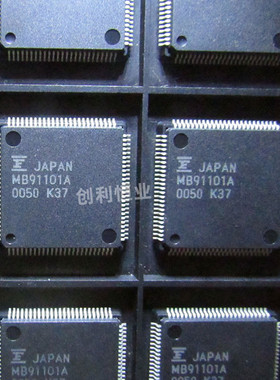 MB91101A MB91101APFV 贴片 QFP-100 32位微控制器ic 全新原装