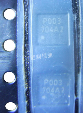 全新原装 P2003EVG P2003EV6 电源管理液晶屏芯片 贴片 SOP-8