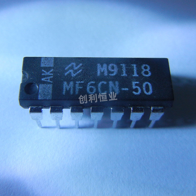 MF6CN-50 阶开关电容巴特沃斯低通滤波器 NSC/国半 IC芯片 DIP14