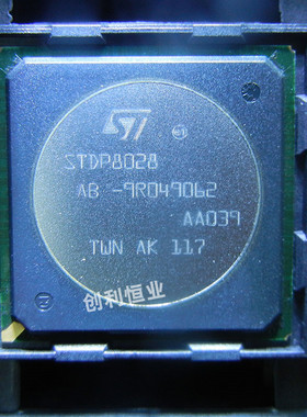 STDP8028AB STDP8028-AB 封装FBGA视频解码视频处理芯片 全新