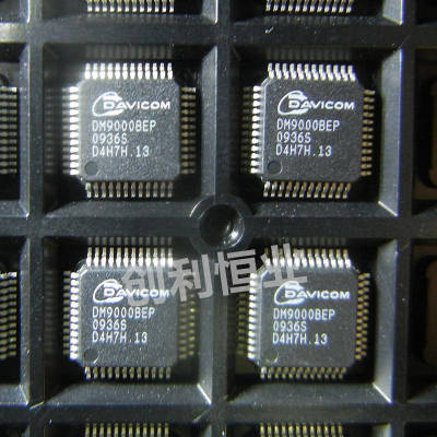 全新进口原装 DM9000BEP 9000BEP 以太网芯片 LQFP-4