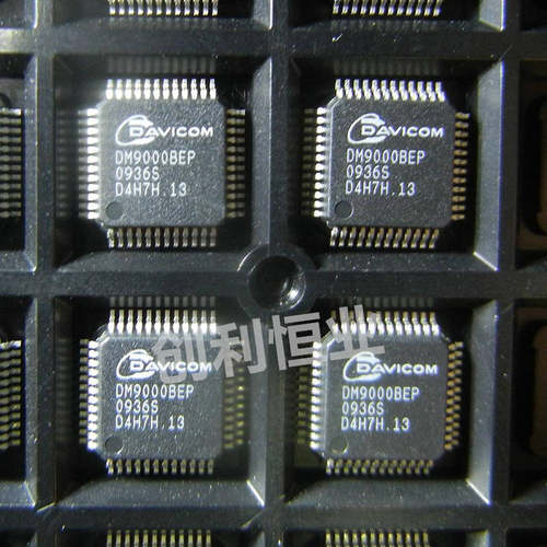 全新进口原装 DM9000BEP 9000BEP 以太网芯片 LQFP-4