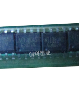 贴片 AT1380AS AT1380S 开关稳压器控制器IC芯片 SOP-8 可直拍