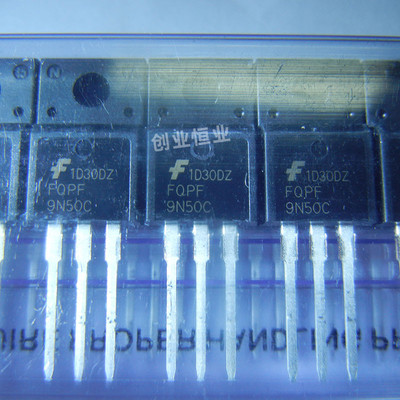 进口正品 FQPF9N50C 全新原装 9N50 液晶电源场效应MOS管 9A500V