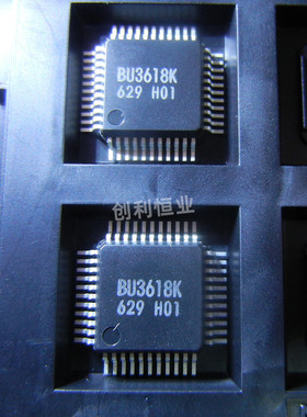 BU3618K 3通道8位D/A转换器 ROHM/罗姆 集成IC QFP44