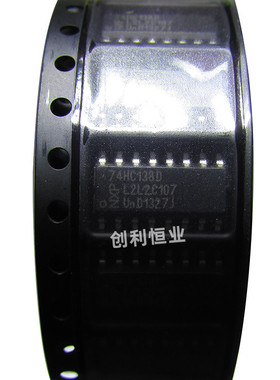 全新 74HC138D SM74HC138D SOP16 74HC138 贴片 反向译码器芯片