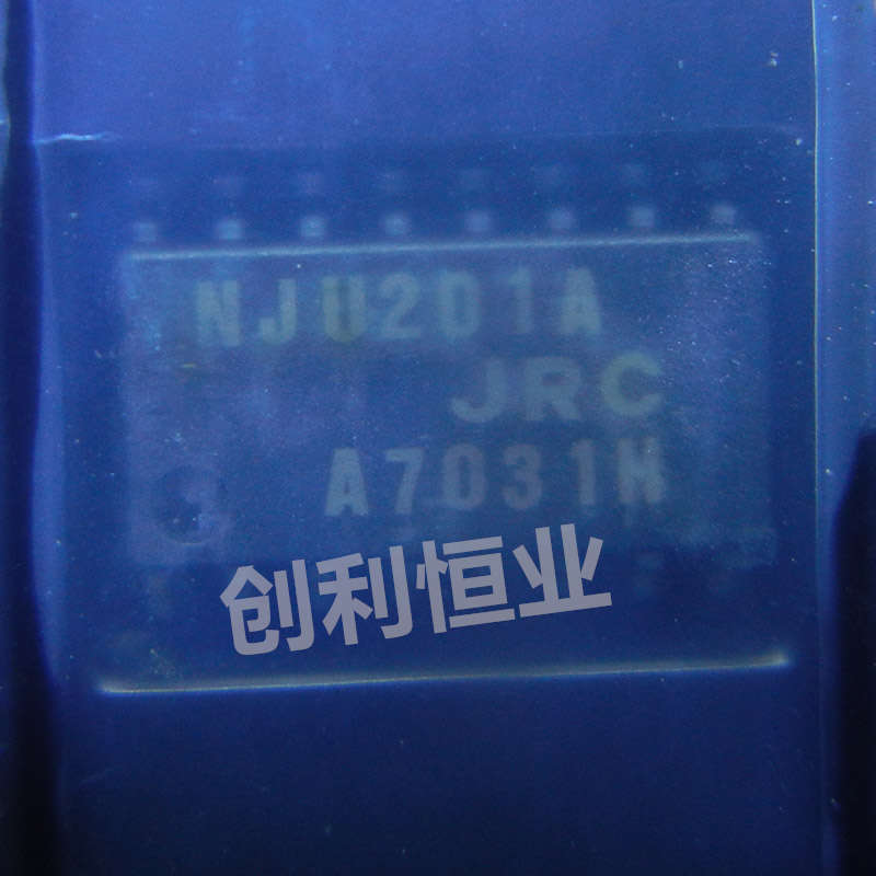 贴片多路复用器 模拟开关 NJU201AM NJU201A SOP-16 全新原装正品