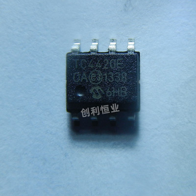 全新 TC4420COA TC4420EOA TC4420C TC4420E 驱动器芯片 SOP-8