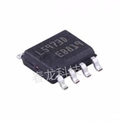 L6384D013TR L6384D 贴片SOP8 半桥驱动芯片液晶芯片 全新原装