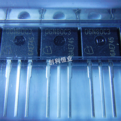 全新原装进口 SPP06N80C3 N沟道 MOS场效应管 6A/800V功率晶体管