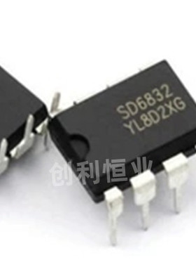 全新原装 SD6830 SD6832 SD6834 SD6835 直插8脚 DIP8 电源芯片IC
