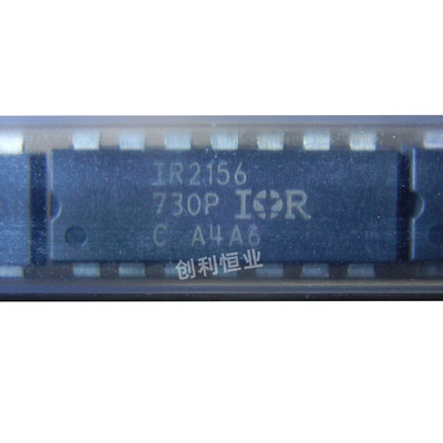 IR2156 IR2156S IR2156PBF DIP-14 电源驱动 原装现货