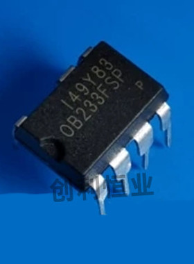 全新原装 OB233FSP 0B233FSP 直插 DIP-7 电源管理芯片 集成块 IC