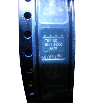 全新原装 IR2111S IR2111 SOP8 贴片8脚 电桥驱动器芯片IC