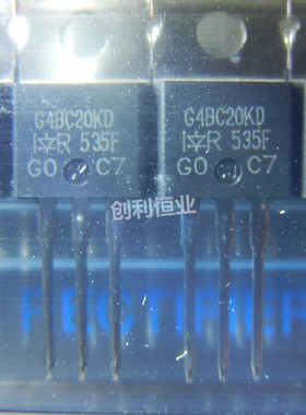 G4BC20KD-S IRG4BC20KD-S 全新现货 TO-263贴片 600V 9A 可直拍