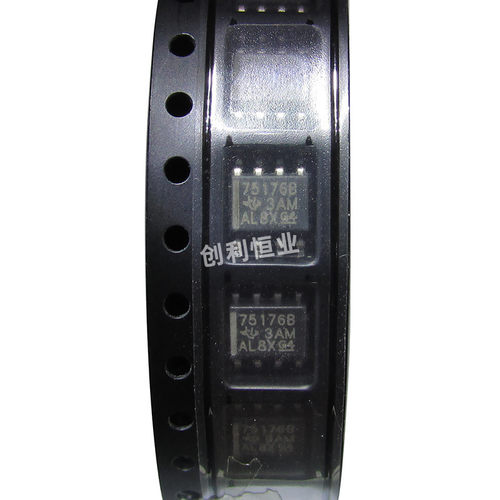 SN75176BDR SN75176BD 丝印75176B 差分总线收发器 SOP8 全新原装