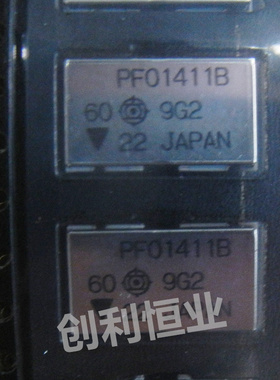 PF01411B GSM手机功放 功率放大器模块 全新原装 现货供 欢迎询购