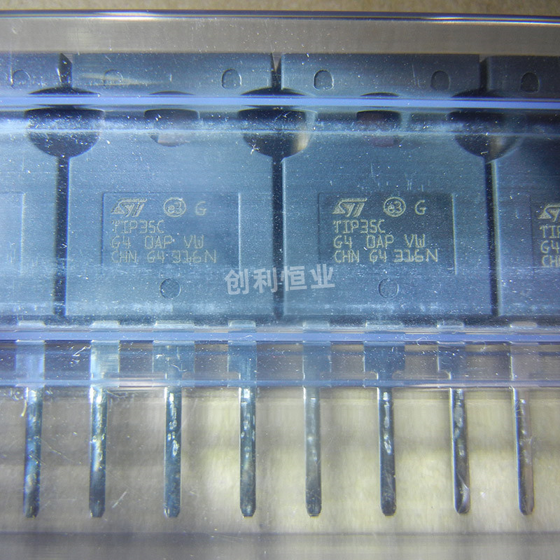 全新进口高品质 TIP35C TIP36C 达林顿晶体管TlP36C