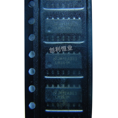 全新原装进口 LM361MX LM361M 贴片 SOP-14 比较器IC芯片