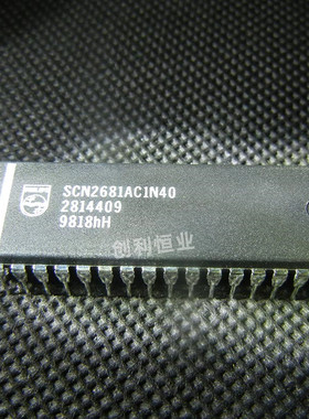 SCN2681AC1N40原码直插DIP,双重异步接收器/发送器DUART