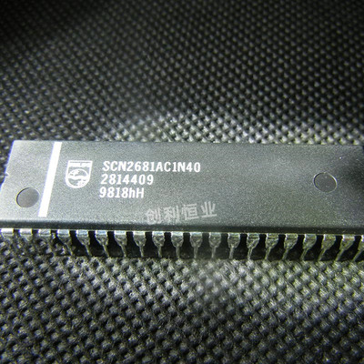 SCN2681AC1N40原码直插DIP,双重异步接收器/发送器DUART