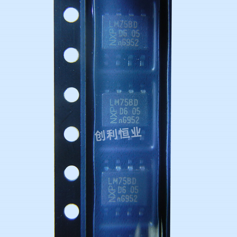 全新原装进口 LM75 LM75B LM75BD 贴片SOP-8 温度传感器芯片IC