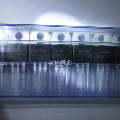 全新原装进口 IRFB4410Z 100V 97A 控制器MOS管 FB4410Z 闪电发货