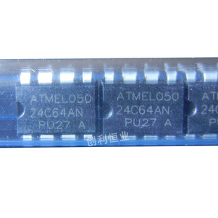 全新 AT24C64N 24C64AN 24C64 存储器/串口EEPROM 直插DIP8